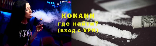 MDMA Верхнеуральск