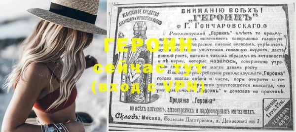 кокаин Верхний Тагил